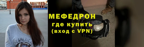 a pvp Вязники